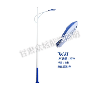 天峻爆款市电路灯 天峻爆款市电路灯