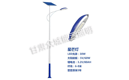 天峻太阳能路灯核心技术参数解读